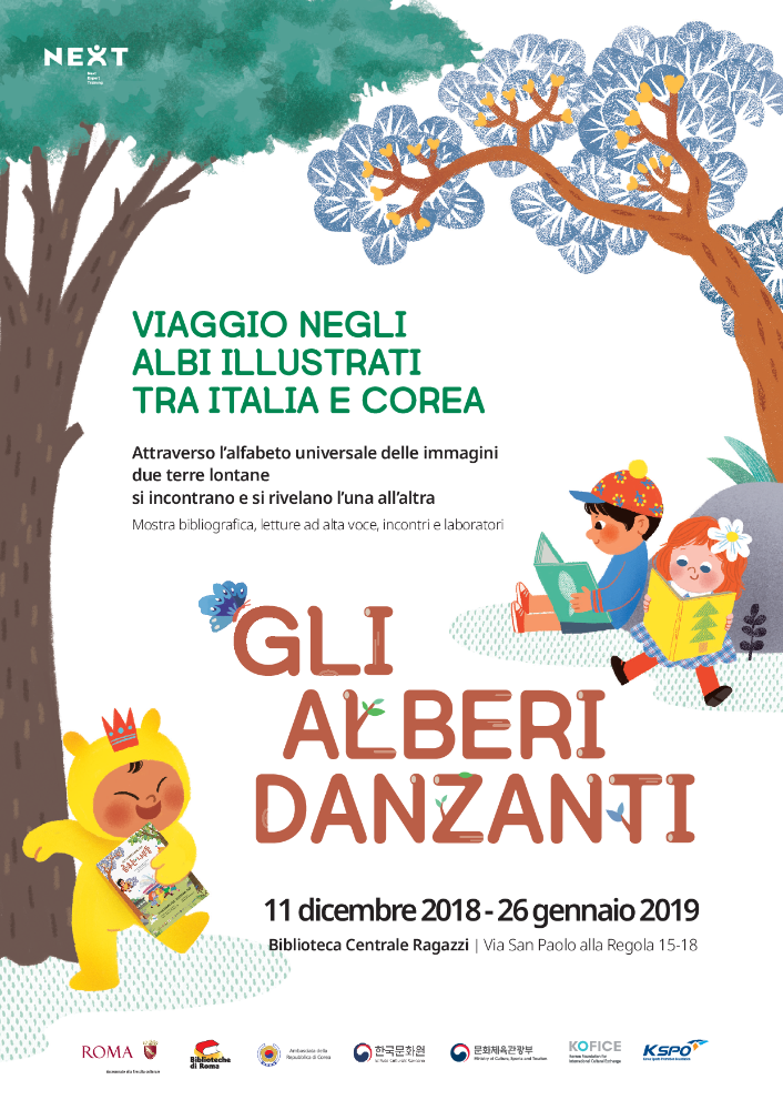 Gli alberi danzanti
